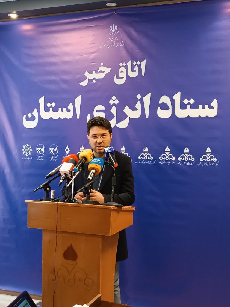 خدائی معاون هماهنگی امور عمرانی استانداری خراسان رضوی 