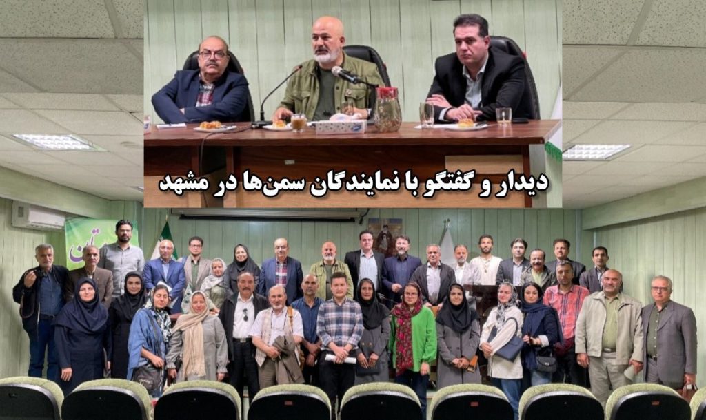 اکثریت پروژههای کشور فاقد پیوست زیست محیطی هستند
