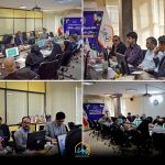 هم‌افزایی بین‌بخشی با مشارکت انجمن مراکز تحقیق و توسعه و گسترش آموزش مدیریت مصرف انرژی و آب با همکاری وزارتخانه‌ها