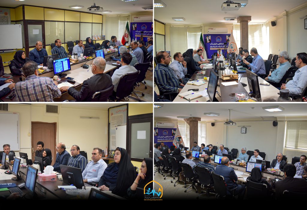 بررسی چالشهای فرسایش خاک و استانداردهای مدیریت مصرف آب در صنعت انرژی چهل و ششمین جلسه "کمیته آب و محیط زیست