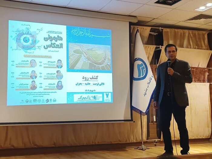 رییس پژوهشکده محیط‌های خشک دانشگاه آزاد اسلامی مشهد گفت: یکی از مسائل و چالش‌های مهم مشهد که از دهه ۷۰ آغاز شده، ورود فاضلاب خام و فاضلاب تصفیه شده به رودخانه کشف رود و به تبع آن توسعه کشاورزی و آبیاری محصولات کشاورزی با این پساب و فاضلاب در این مناطق است.