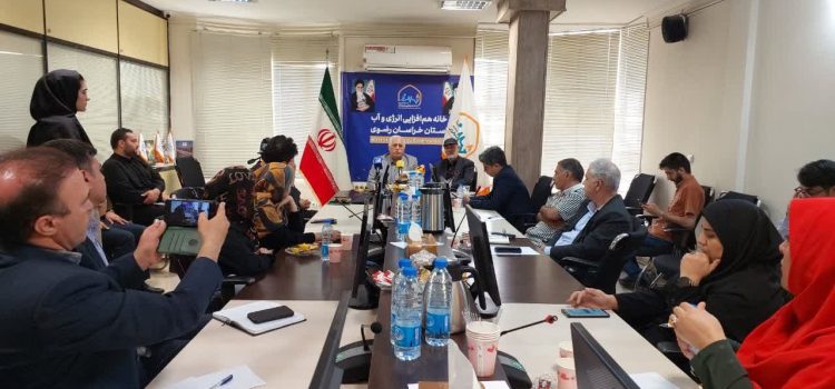 مطالبه فعالان حوزه انرژی و آب استان خراسان رضوی تخصیص منابع زیرساختی بر اساس واقعیات موجود است