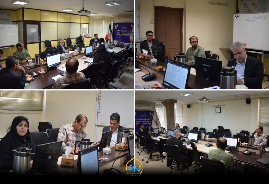 تمرکز بر چالشهای فناوری اعضای خانه همافزایی و راهکارهای بهبود همکاریها