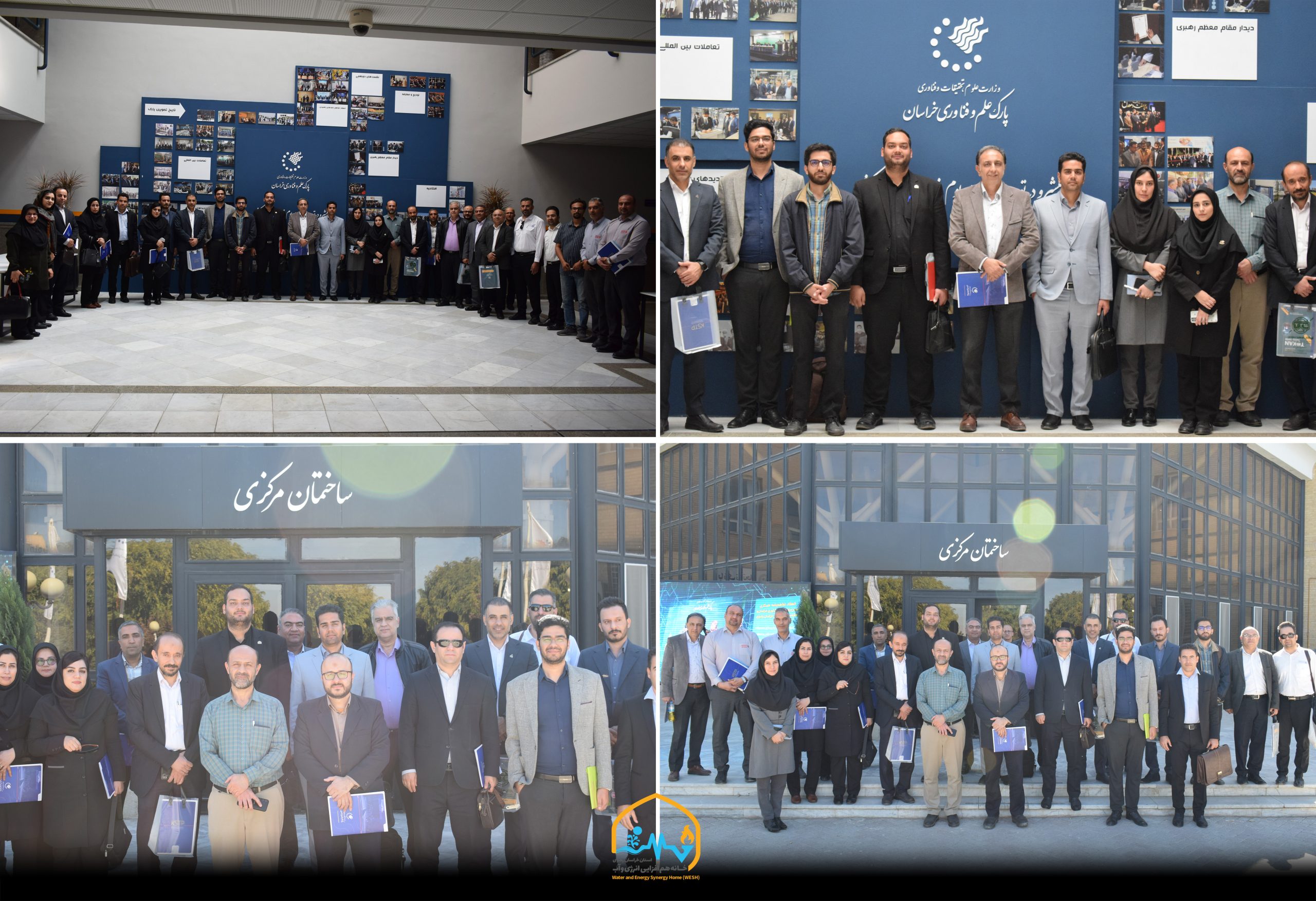 نوزدهمین تور تعالی سازمانی خانه هم‌افزایی انرژی و آب با همکاری پارک علم و فناوری خراسان رضوی، روز دوشنبه ۱۴ مهرماه ۱۴۰۴ با محوریت «هوش مصنوعی و کاربردهای آن در حوزه HSE» برگزار شد.