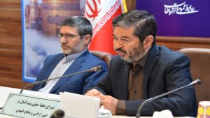 رئیس شورای حفظ حقوق بیت المال در اراضی ملی و منابع طبیعی خراسان رضوی تأکید کرد: اراضی ارتفاعات جنوب مشهد خط قرمز دستگاه قضایی و مردم است – هیچ مصلحتی بر منفعت مردم رجحان ندارد