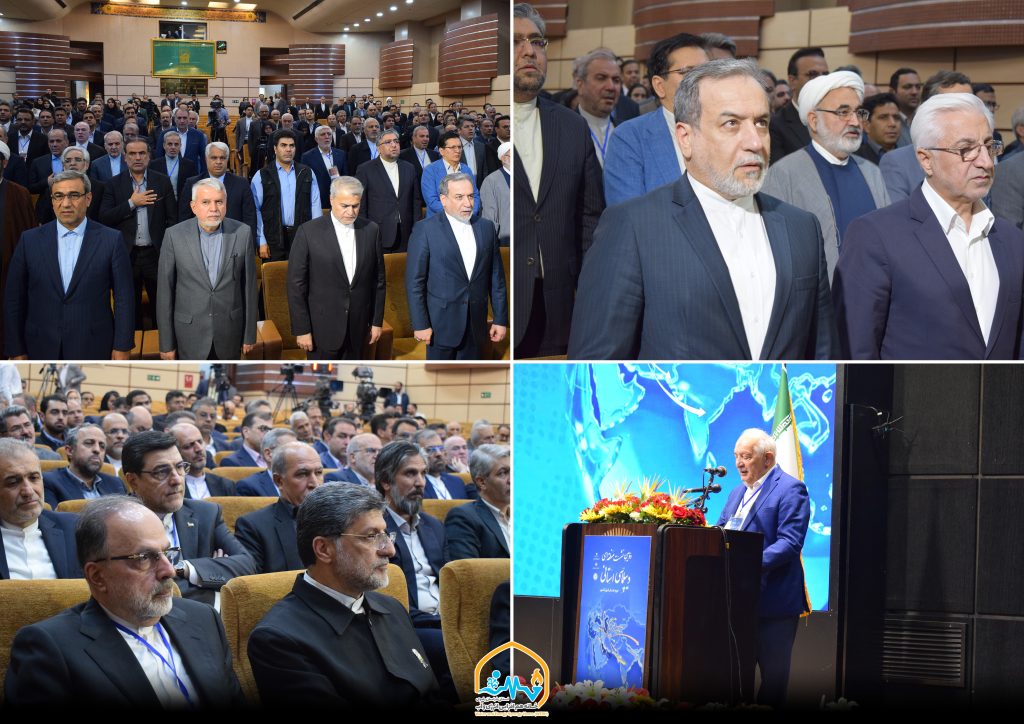 ️ مشهد میزبان دومین اجلاس منطقهای دیپلماسی استانی؛ گامی بلند در مسیر توسعه شرق کشور