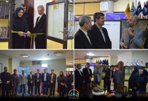 خانه محیط زیست هم‌افزایی انرژی و آب در مشهد افتتاح شد
