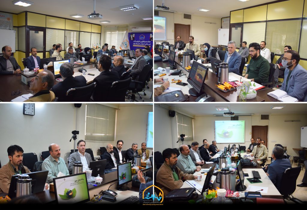 چهل و هشتمین جلسه کمیته توسعه تکنولوژی و مدیریت مصرف برگزار شد