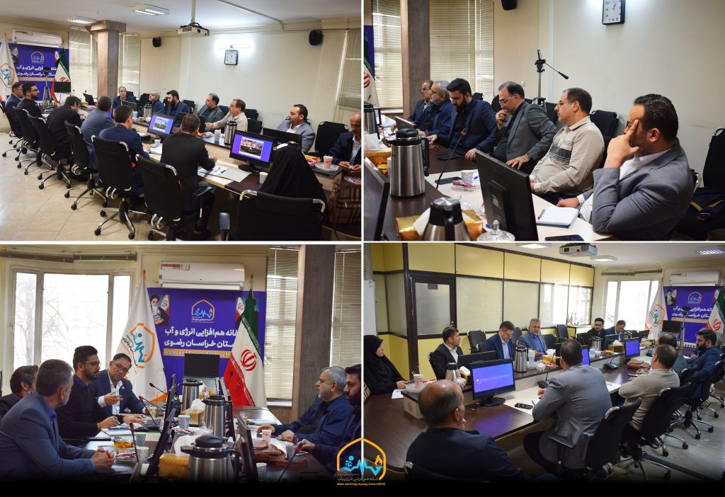 چهلمین جلسه کمیته رفع موانع و اجرای بهینه پروژه‌ها برگزار شد