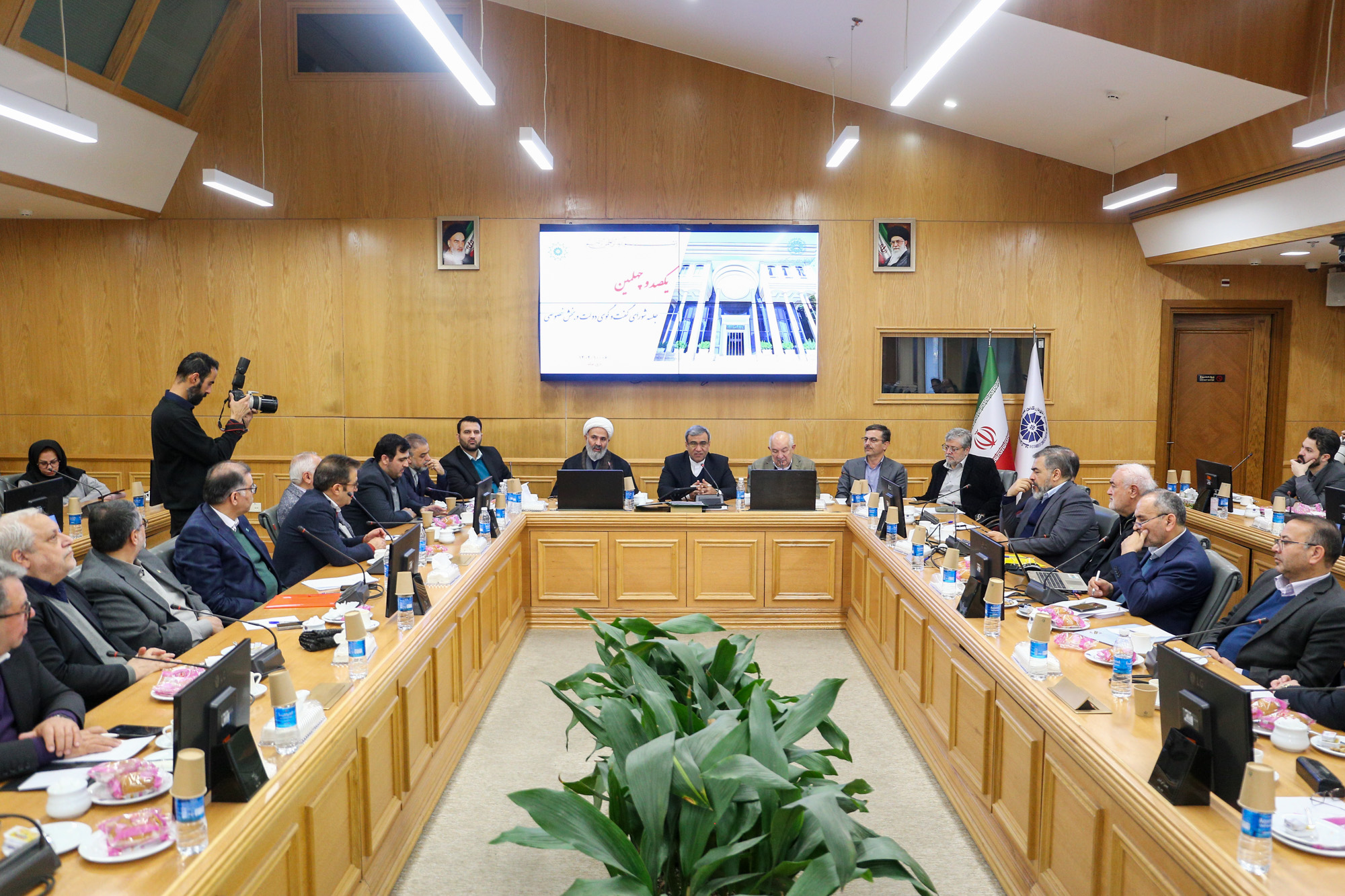 جلسه شورای گفت‌وگو