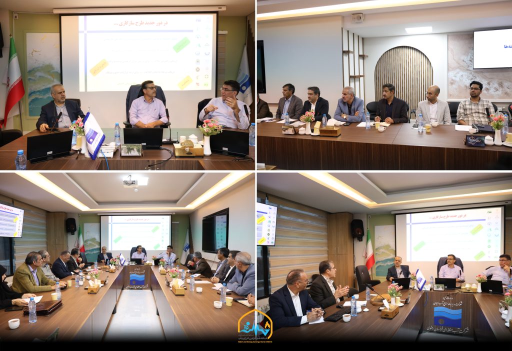 آسیبشناسی «گام اول سازگاری با کمآبی» و الزام به اصلاح ساختارها در خراسان رضوی